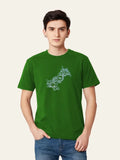 Person wearing a green t-shirt with a white graphic design on a plain background Graphic Green Pakistan Map T-Shirt Royal Outfits Printed T Shirts
