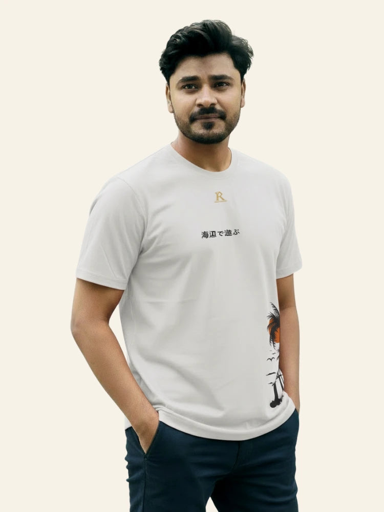 Man wearing a white t-shirt with text and graphics on a plain background Graphic White Palm T-Shirt Royal Outfits Graphic T Shirts
